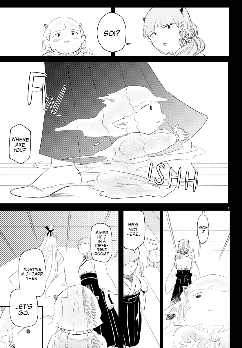 Welcome to Demon School! Iruma-kun, Chapter 234 image 05
